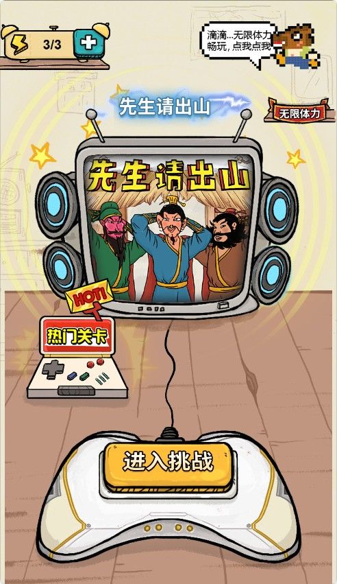 20251212112245301-Compress_qxs (2)