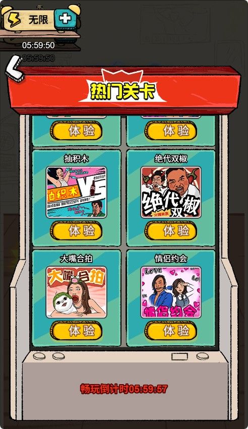 20251212112245368-Compress_qxs (7)