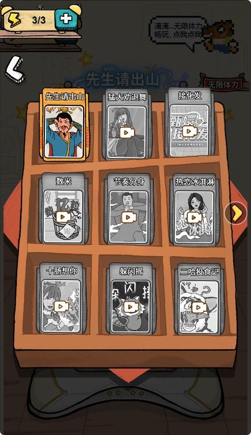 20251212112245782-Compress_qxs (3)