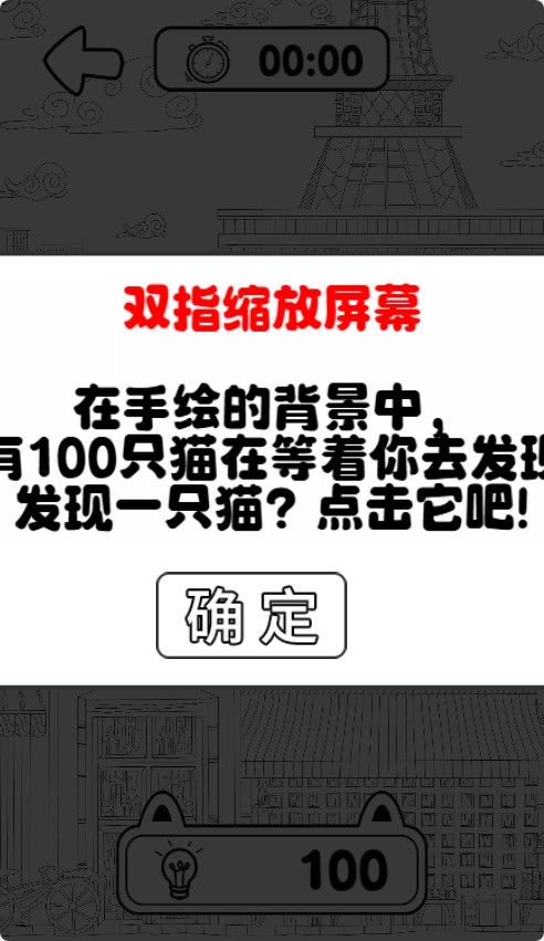 20251212112331159-Compress_mm (2)