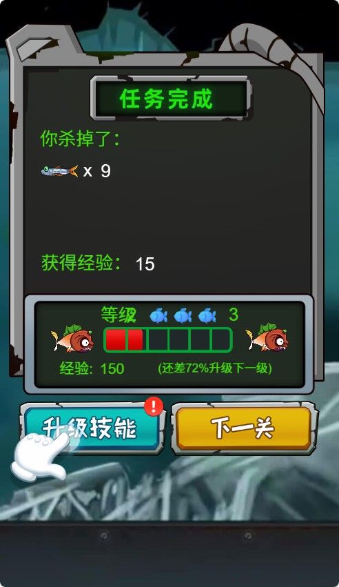 20251212112424255-Compress_yu (5)