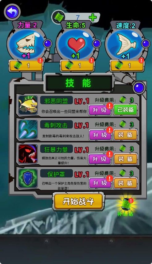 20251212112424899-Compress_yu (6)