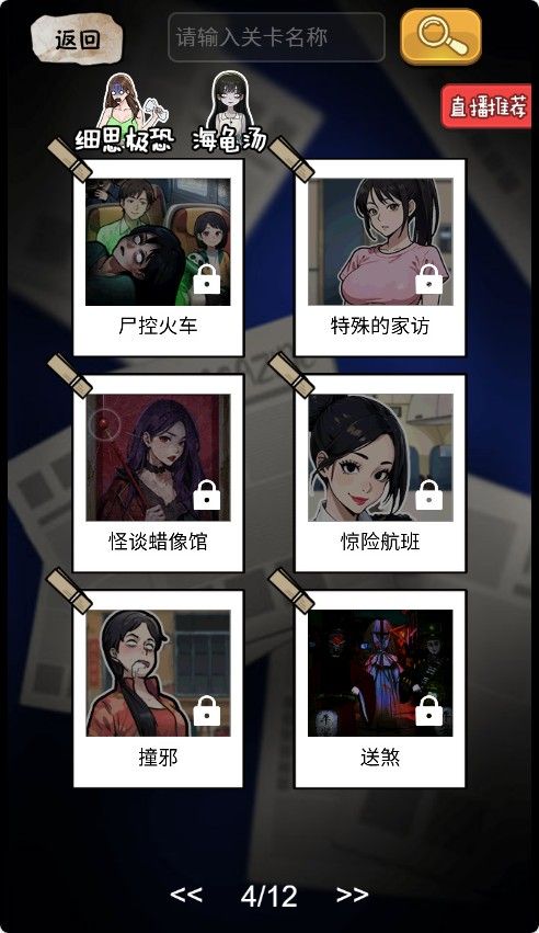 20251212112518170-Compress_da (3)