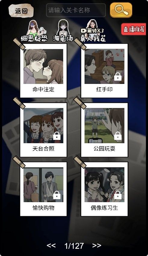 20251212112518838-Compress_da (2)