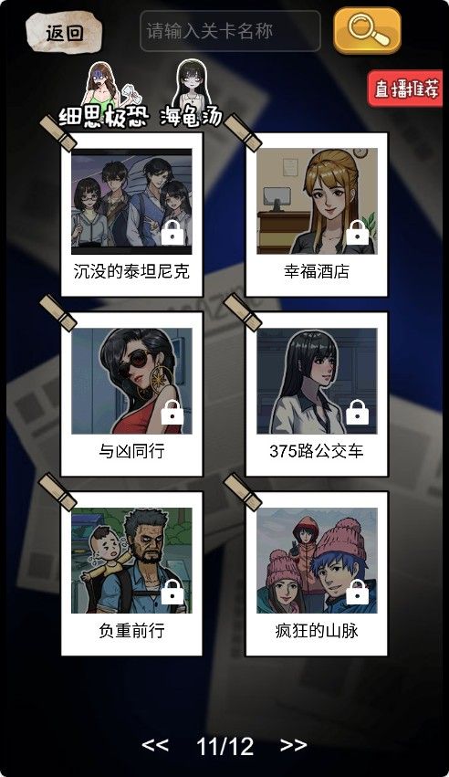 20251212112519177-Compress_da (5)