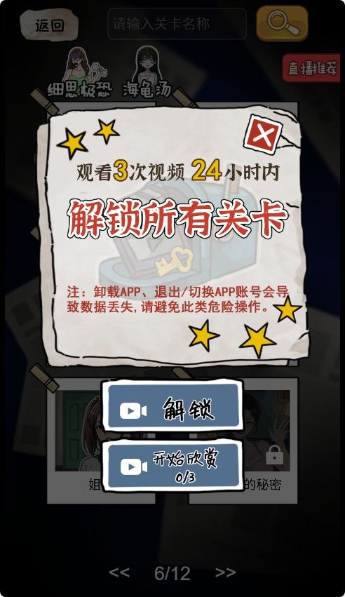 20251212112519474-Compress_da (4)