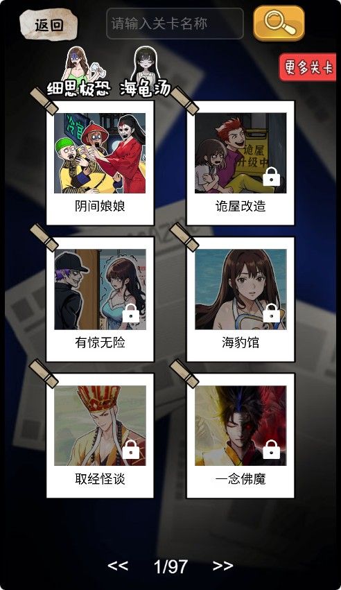 20251212112519885-Compress_da (6)