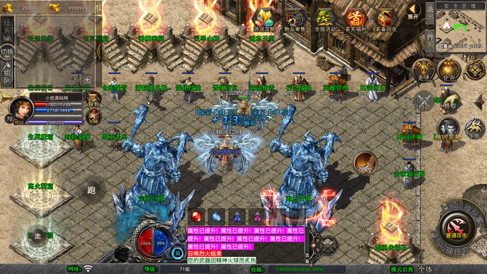 20251212112618756-Compress_Screenshot_20251211-131031