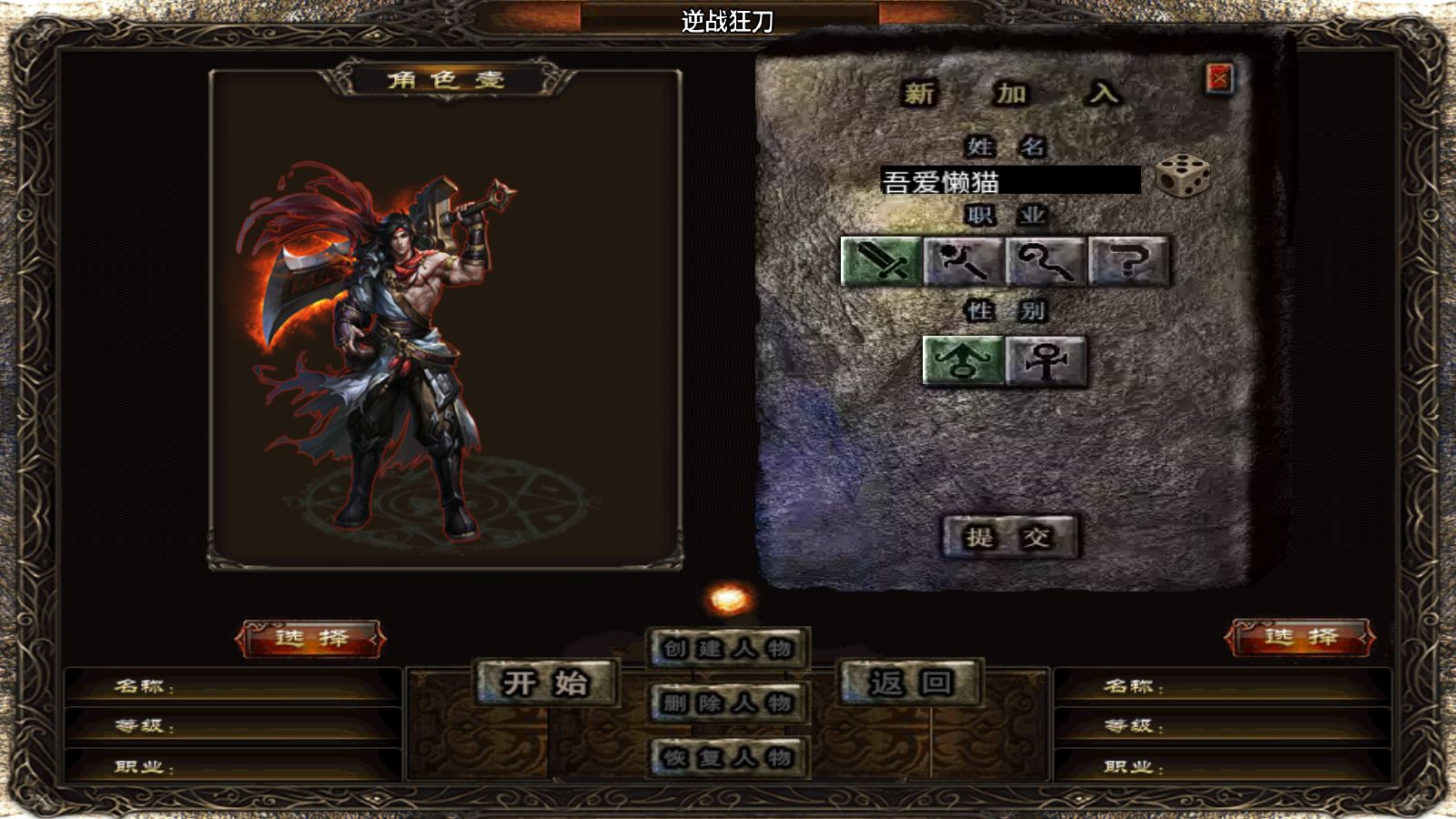 20251212112721528-Compress_Screenshot_20251212-083649