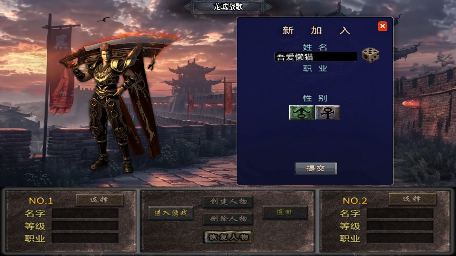 20251212112827642-Compress_Screenshot_20251212-094845