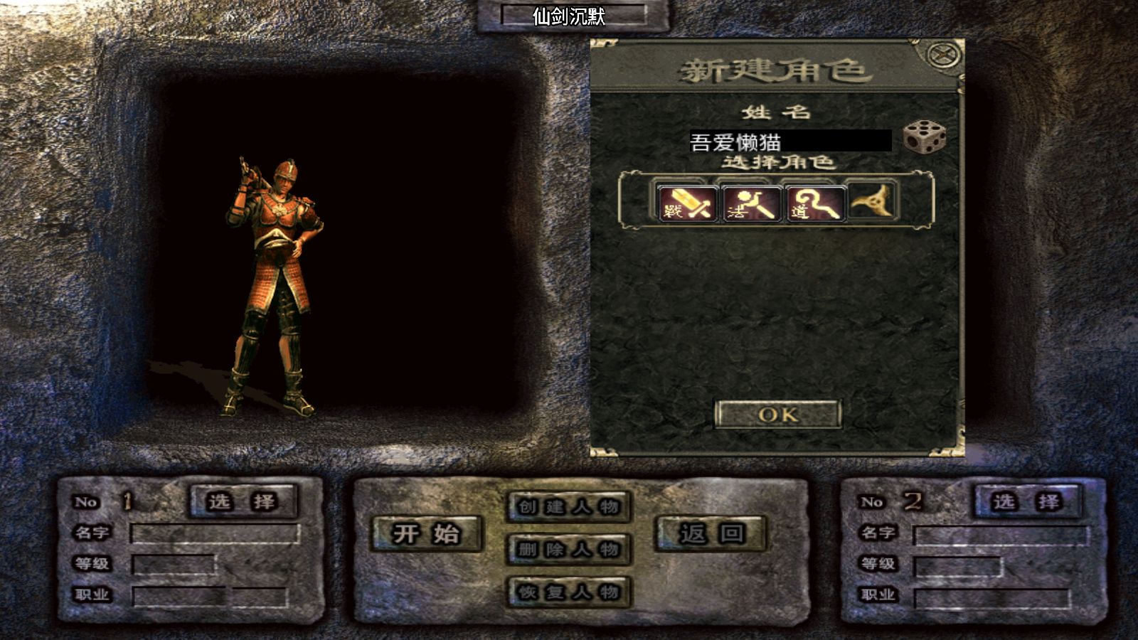 20251212124513856-Compress_Screenshot_20251212-113755