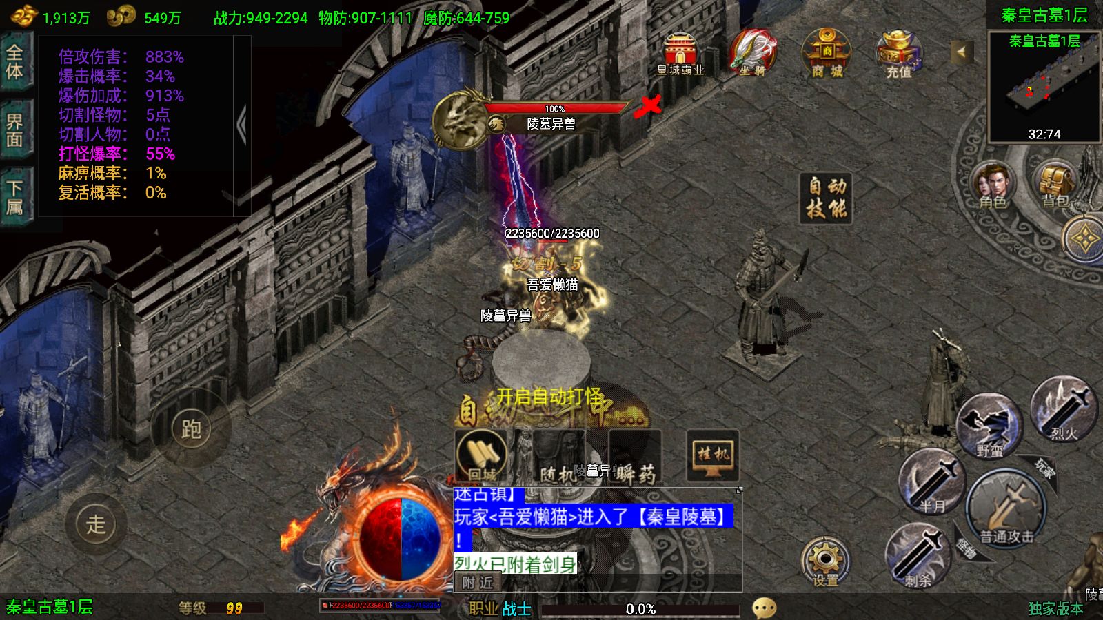 20251212124514130-Compress_Screenshot_20251212-120329