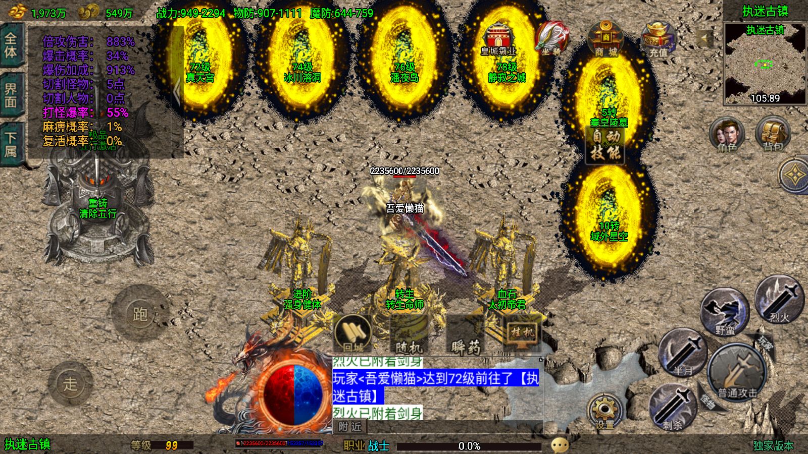 20251212124514283-Compress_Screenshot_20251212-115949