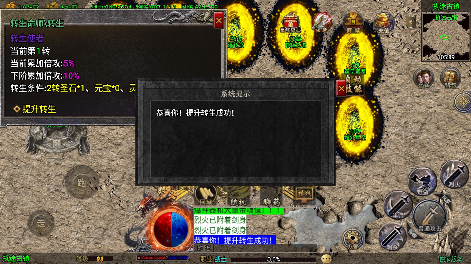 20251212124514368-Compress_Screenshot_20251212-120013