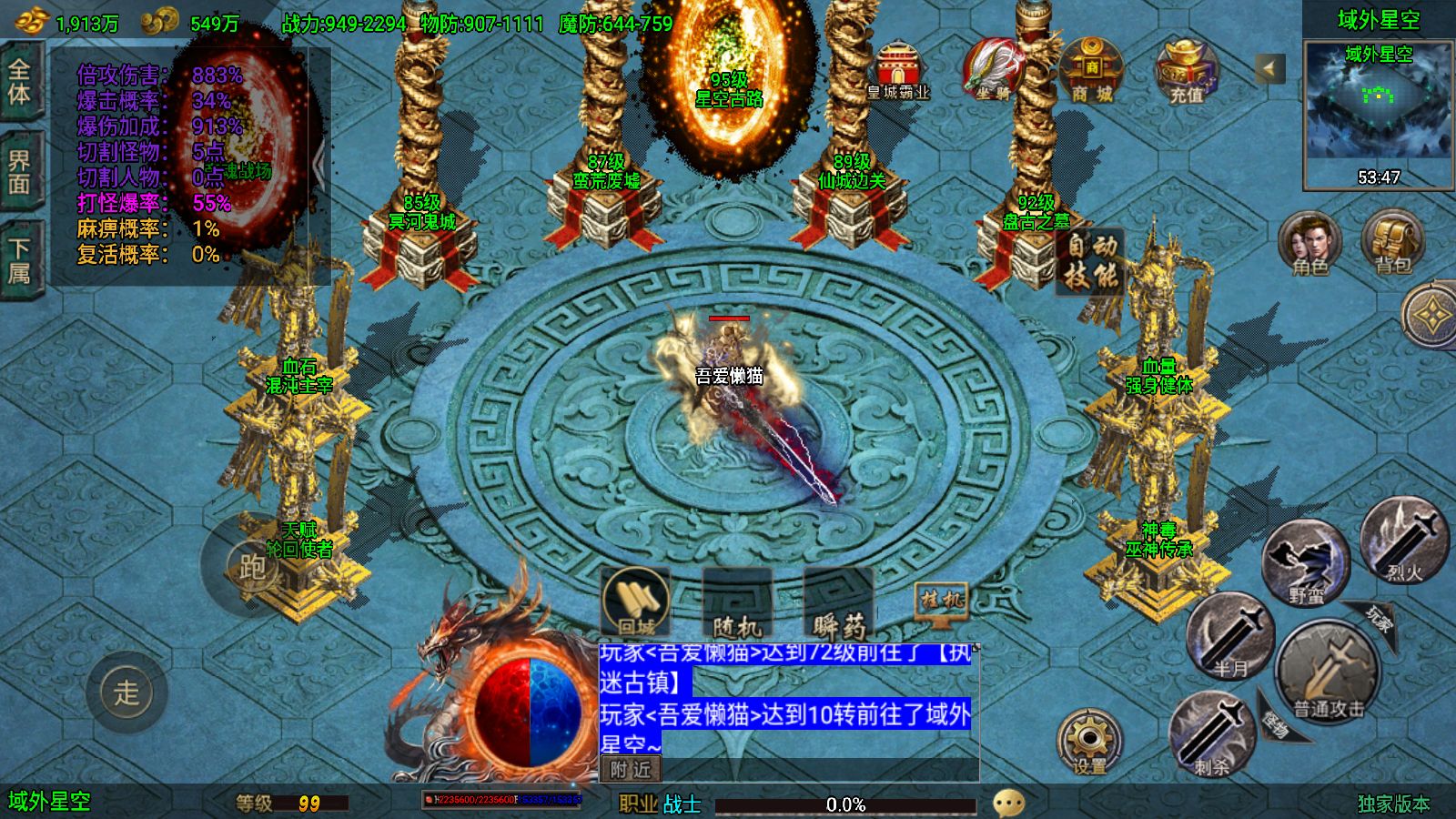 20251212124514431-Compress_Screenshot_20251212-120348