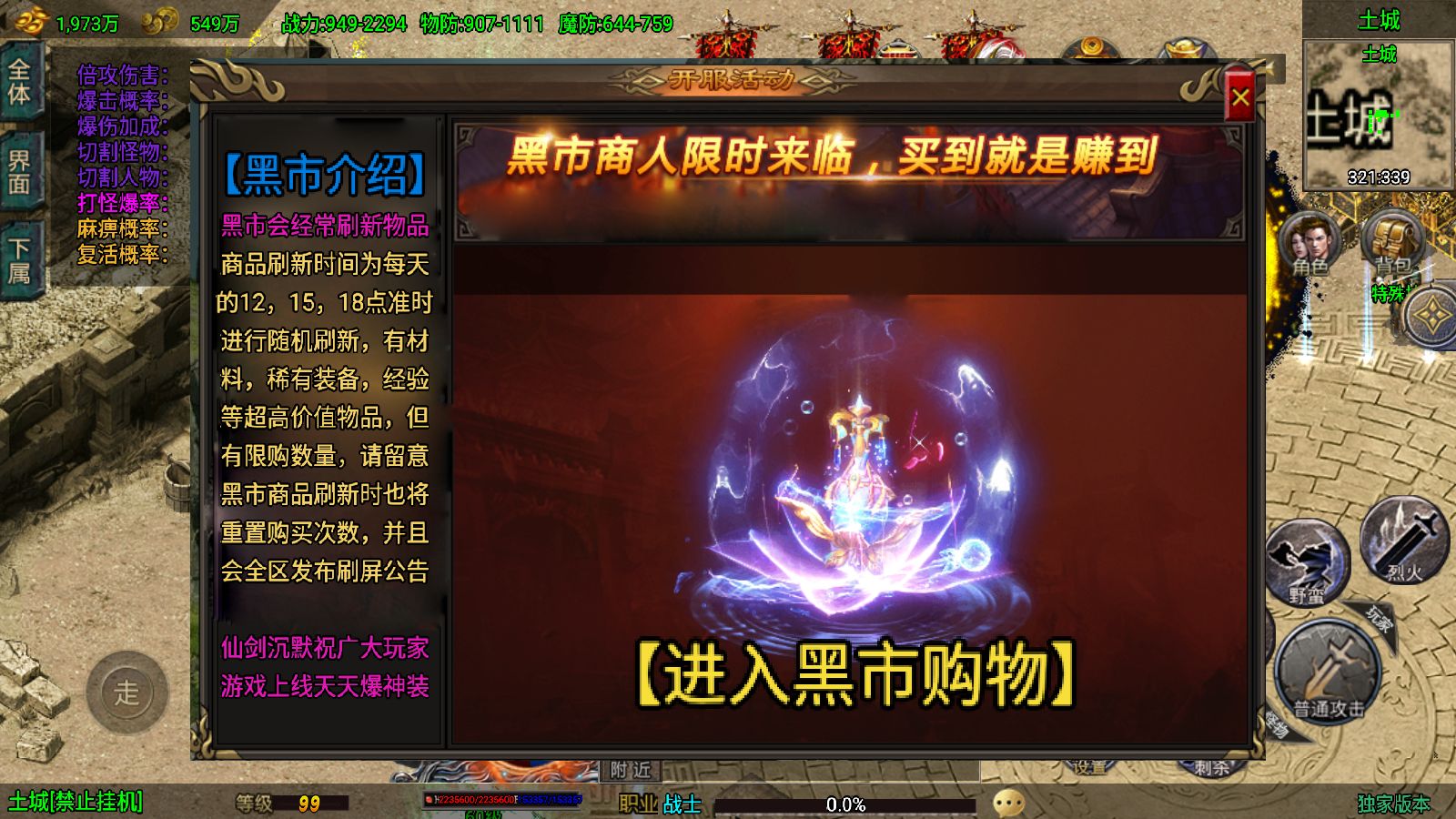 20251212124514952-Compress_Screenshot_20251212-115929