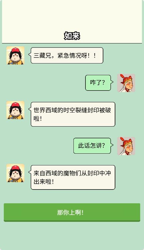 20251214100750761-Compress_xy (2)