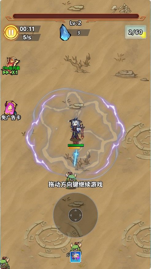 20251214100841360-Compress_bpb (2)