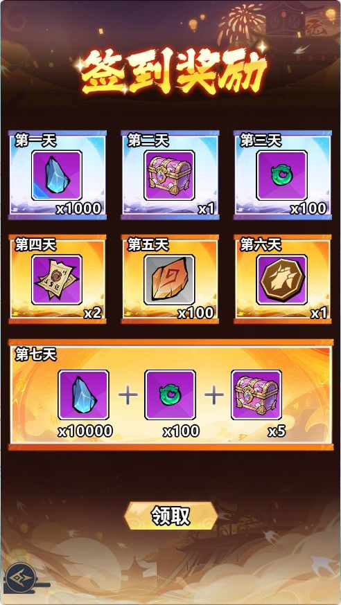 20251214100841407-Compress_bpb (6)