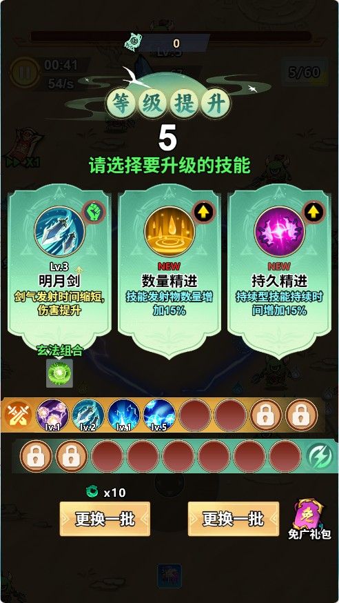 20251214100841911-Compress_bpb (3)