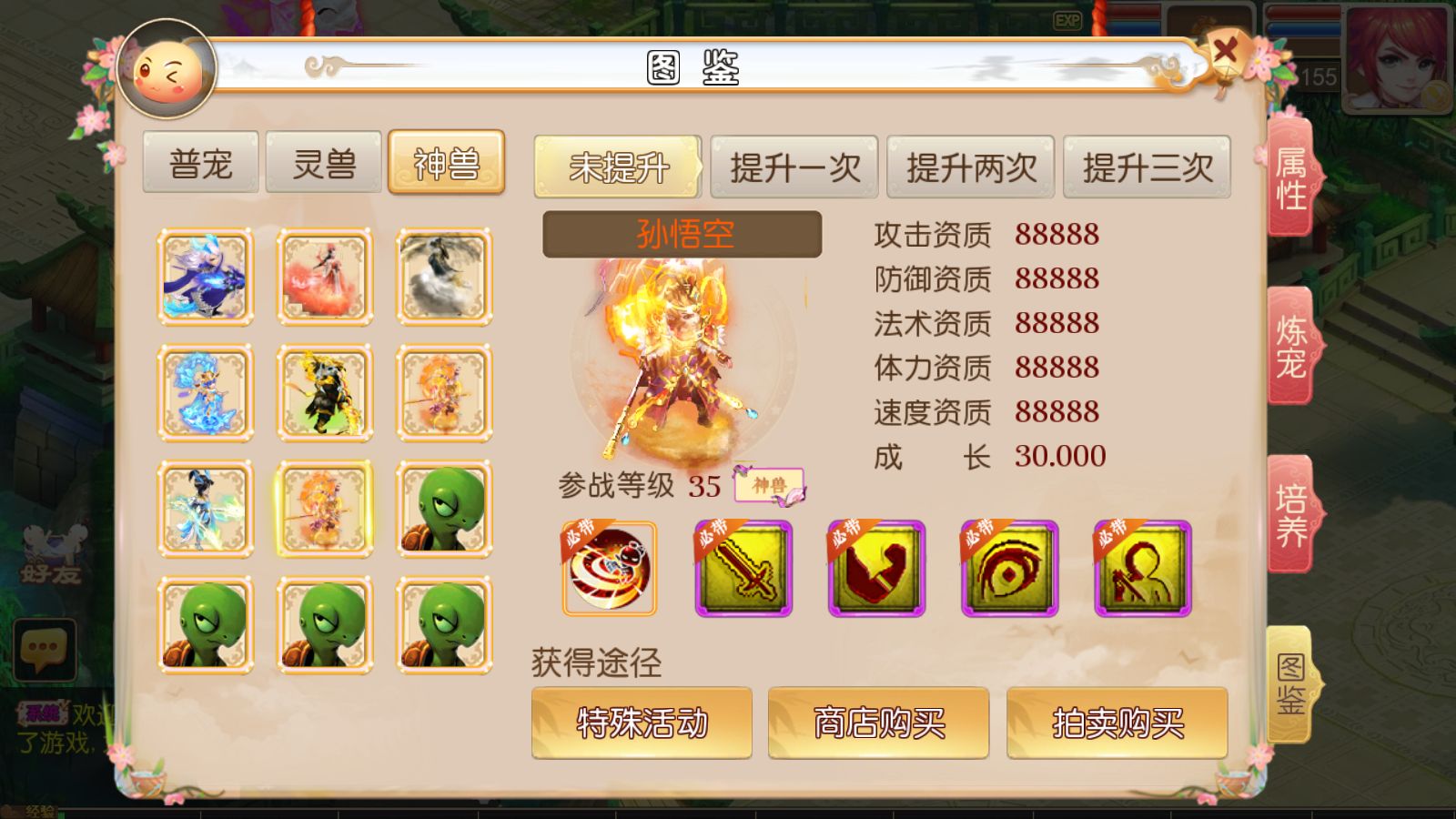 20251215114659611-Compress_Screenshot_20251215-113913