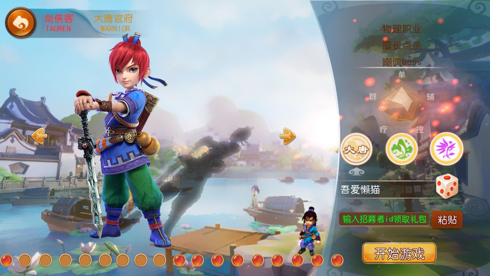 20251215114659662-Compress_Screenshot_20251215-112637