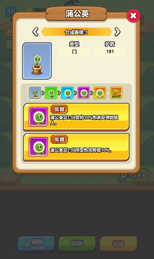 20251216165839290-Compress_em (5)