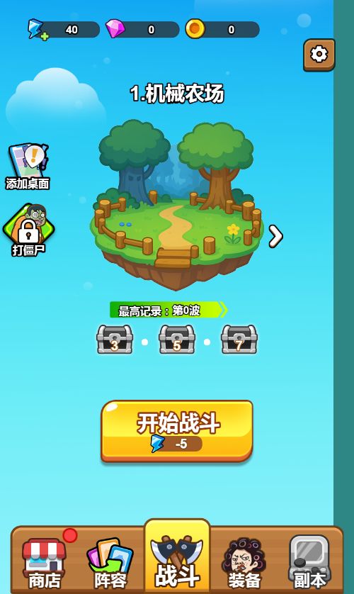 20251216165839379-Compress_em (2)