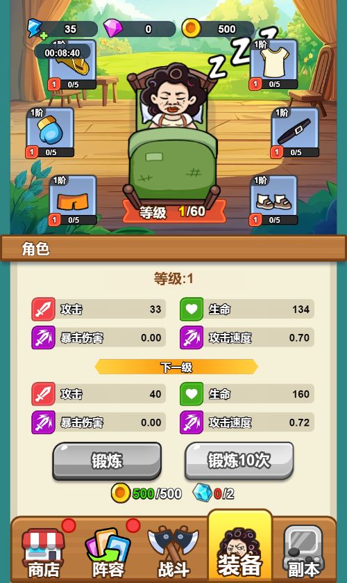 20251216165839397-Compress_em (13)