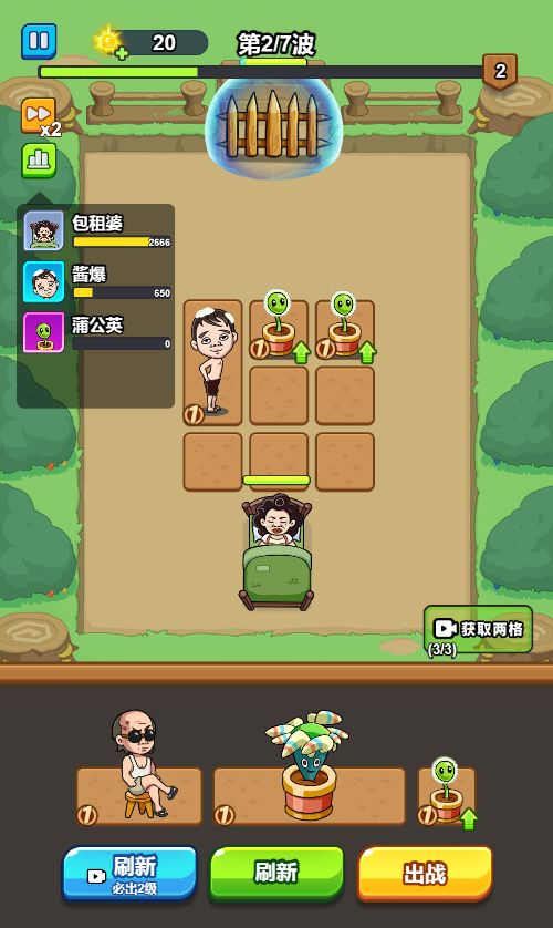 20251216165839459-Compress_em (10)