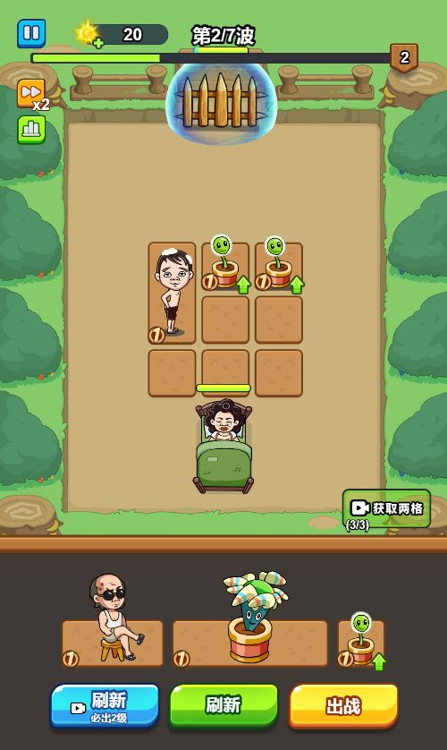 20251216165839501-Compress_em (9)