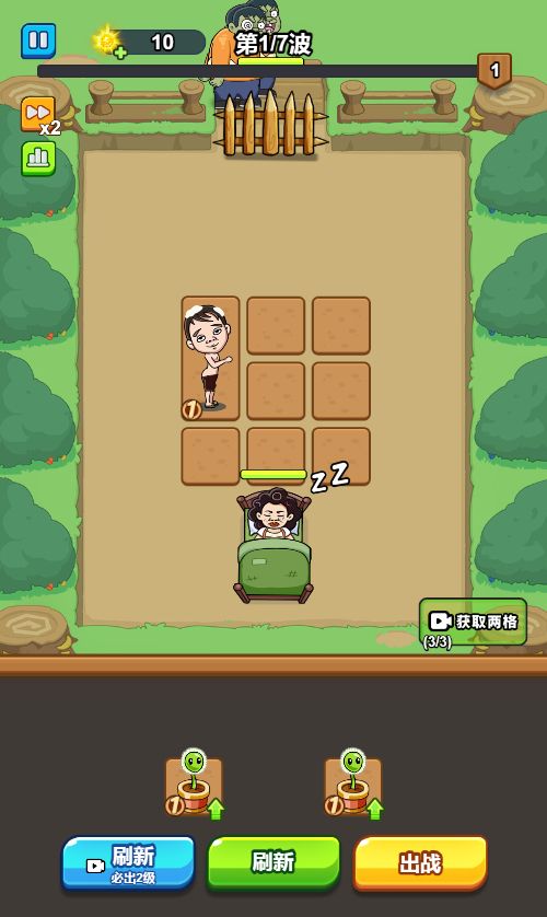 20251216165839586-Compress_em (4)