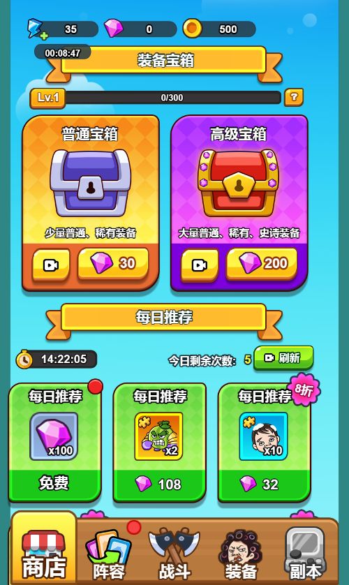 20251216165839705-Compress_em (12)