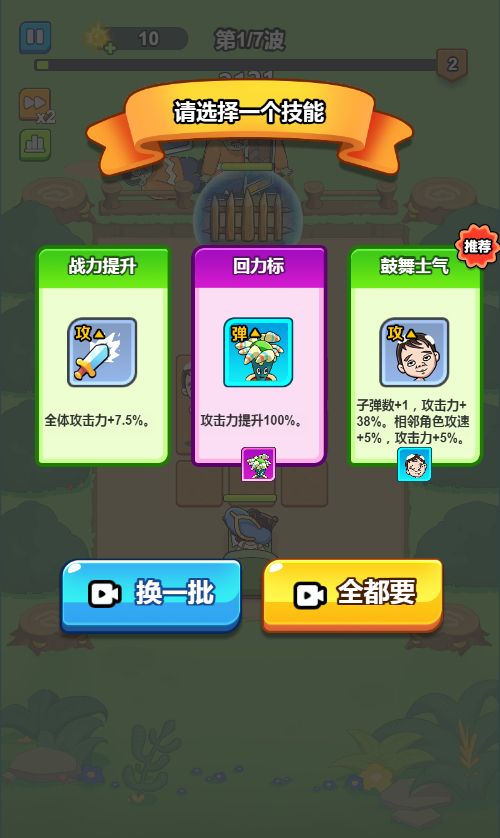 20251216165839725-Compress_em (8)