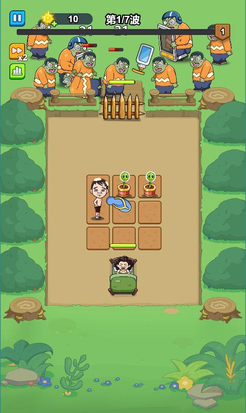 20251216165839894-Compress_em (6)