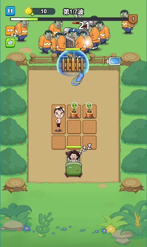 20251216165839921-Compress_em (7)