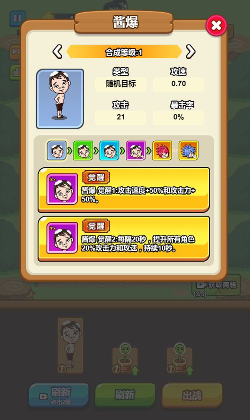 20251216165839986-Compress_em (3)