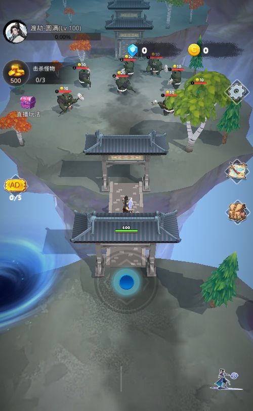 20251216165923148-Compress_tm (12)