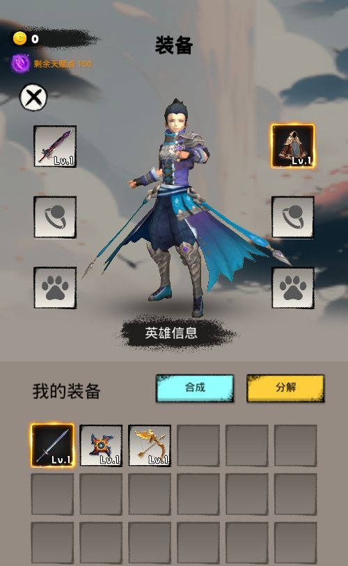 20251216165923152-Compress_tm (2)