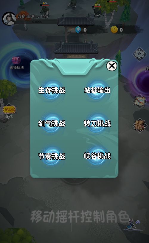 20251216165923276-Compress_tm (4)