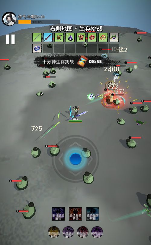 20251216165923404-Compress_tm (9)