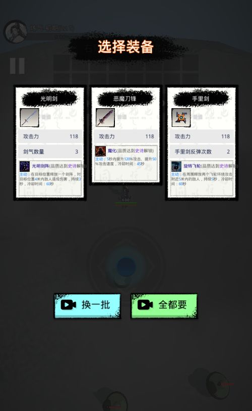 20251216165923668-Compress_tm (5)