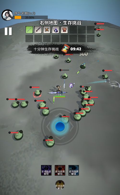 20251216165923782-Compress_tm (6)