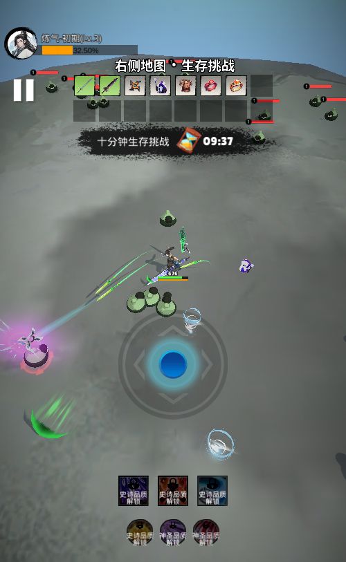 20251216165923955-Compress_tm (7)