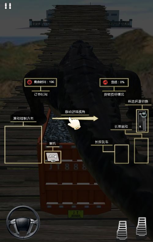 20251216170014150-Compress_kc (5)