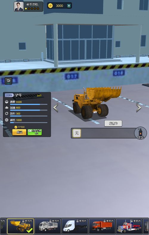 20251216170014218-Compress_kc (4)