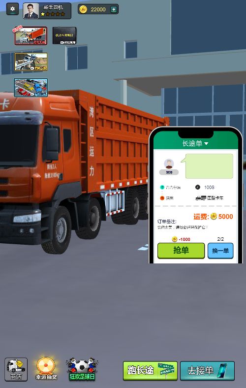 20251216170014290-Compress_kc (7)