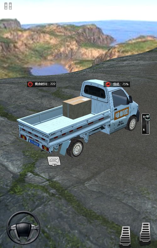 20251216170014432-Compress_kc (10)