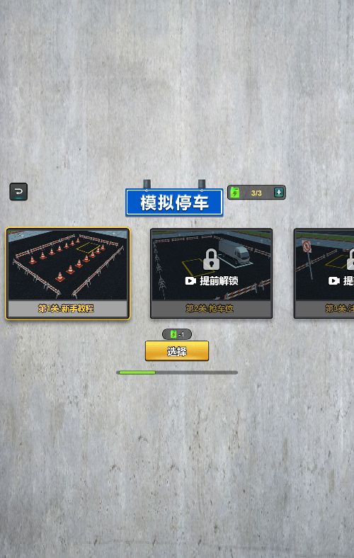 20251216170014460-Compress_kc (8)