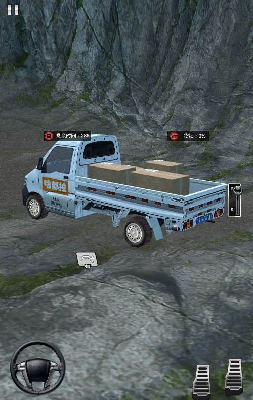 20251216170014511-Compress_kc (9)